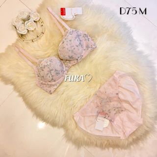 アモスタイル(AMO'S STYLE)のD75♡アモスタイルby トリンプ Dress ブラ＆ショーツ ピンク 花柄(ブラ&ショーツセット)