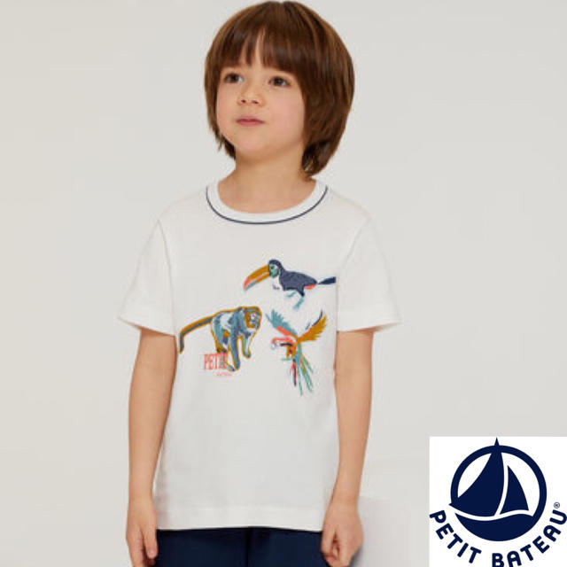 PETIT BATEAU(プチバトー)の【**とみ**様専用】5ans  キッズ/ベビー/マタニティのキッズ服男の子用(90cm~)(パジャマ)の商品写真