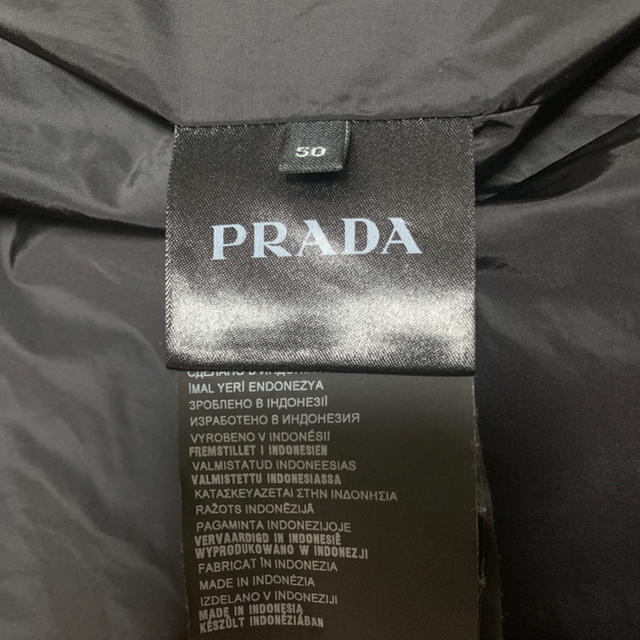 PRADA(プラダ)のPRADA キルティングジャケット メンズのジャケット/アウター(ナイロンジャケット)の商品写真