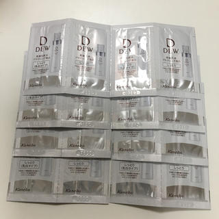 デュウ(DEW)のDEW サンプル 化粧水8包・乳液8包(サンプル/トライアルキット)