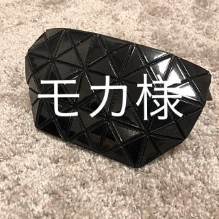 イッセイミヤケ(ISSEY MIYAKE)のバオバオ イッセイミヤケ ポーチ 化粧ポーチ 美品(ポーチ)