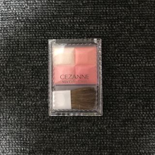 セザンヌケショウヒン(CEZANNE（セザンヌ化粧品）)のめにょ様専用(チーク)