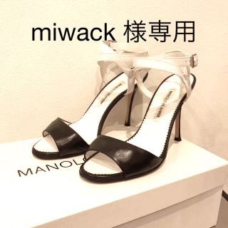 マノロブラニク(MANOLO BLAHNIK)のSALE！ マノロ・ブラニク アンクルストラップサンダル 23〜23.5センチ(サンダル)