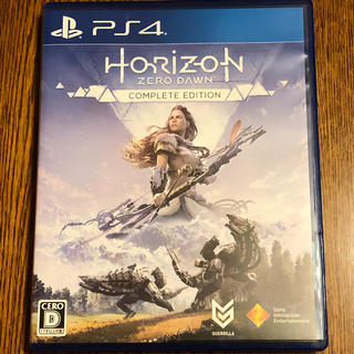 プレイステーション4(PlayStation4)のホライゾン コンプリートエディション(家庭用ゲームソフト)