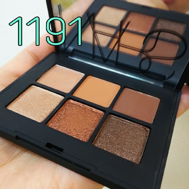 NARS 1191 ヴォワヤジュール アイシャドーパレット