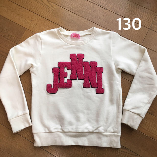 JENNI(ジェニィ)の☆お値下げしました☆JENNI 130❤︎白 トレーナー 長袖 キッズ/ベビー/マタニティのキッズ服女の子用(90cm~)(Tシャツ/カットソー)の商品写真