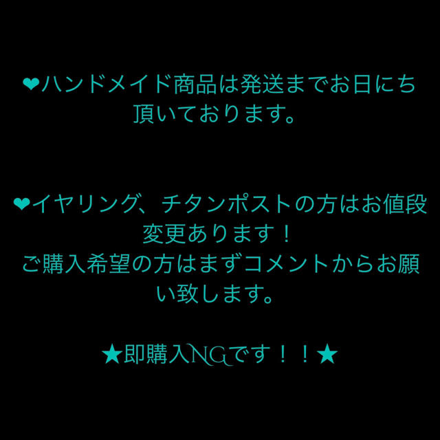 スワロフスキーティアドロップピアス✨パーティー.ヘッドドレス.二次会ドレス花嫁 ハンドメイドのアクセサリー(ピアス)の商品写真