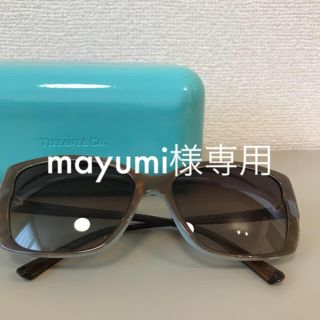 ティファニー(Tiffany & Co.)の［mayumi様専用］ ティファニーサングラス(サングラス/メガネ)