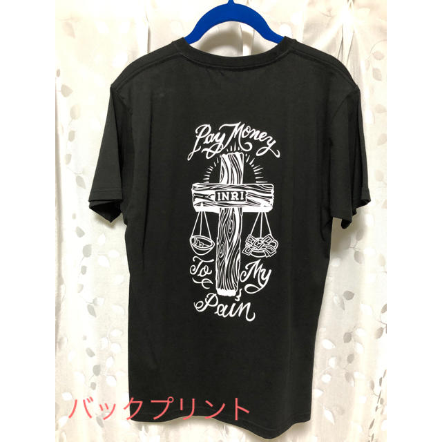 Pay money To my Pain 十字架 Tシャツ(M)完全新品未使用 | フリマアプリ ラクマ