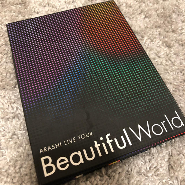 嵐/ARASHI LIVE TOUR Beautiful World 初回限定版