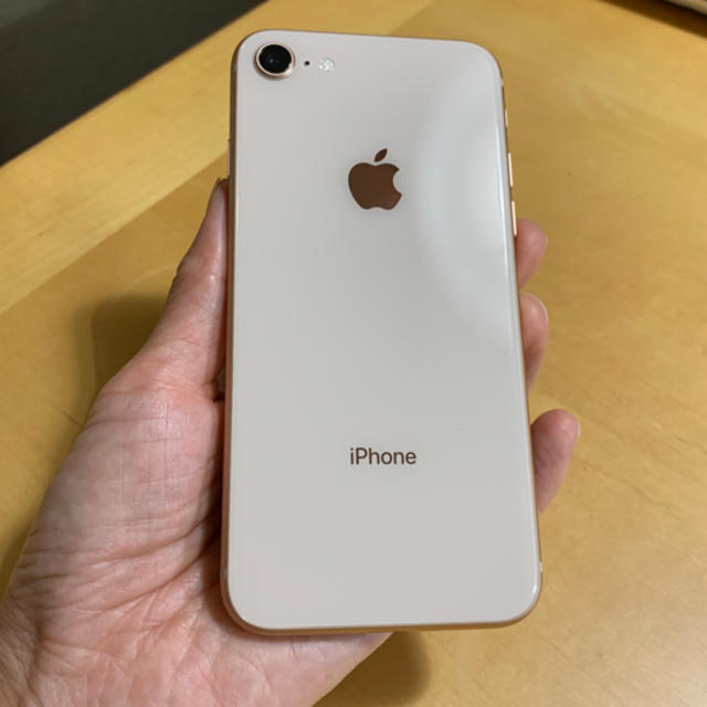 iPhone8 ジャンク | hmgrocerant.com