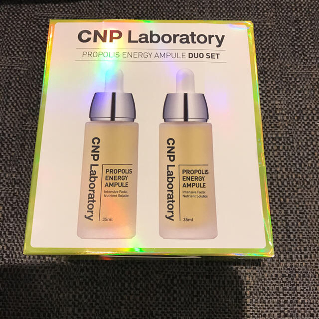CNP(チャアンドパク)のCNP プロポリス エナジー アンプル 35ml 2本セット コスメ/美容のスキンケア/基礎化粧品(美容液)の商品写真