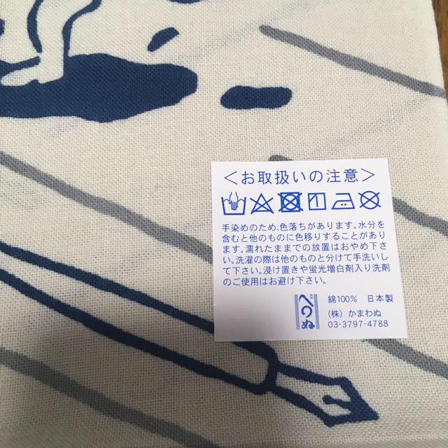 かまわぬ 手ぬぐい 伊東屋コラボ 鳥獣戯画の通販 By さいちゃん30 ラクマ かまわぬ 手ぬぐい 伊東屋コラボ 鳥獣戯画の通販 By さいちゃん30 ラクマ