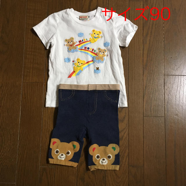 mikihouse(ミキハウス)のミキハウス 半袖 半ズボン サイズ90 キッズ/ベビー/マタニティのキッズ服男の子用(90cm~)(その他)の商品写真