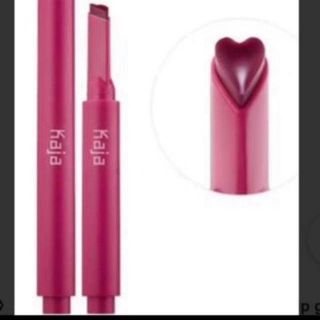 セフォラ(Sephora)のこじはる愛用♡ kaja Heart Lip Gloss 04Be Mine(リップグロス)