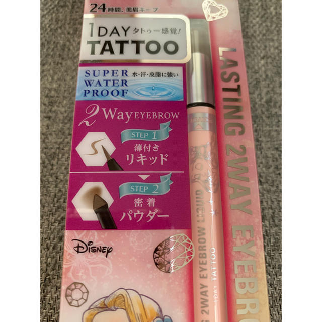 K-Palette(ケーパレット)の1DAY TATTOO Kパレット ラスティングツーウェイアイブロウ コスメ/美容のベースメイク/化粧品(パウダーアイブロウ)の商品写真