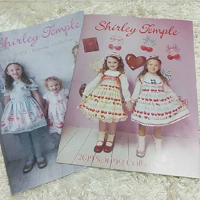 Shirley Temple(シャーリーテンプル)のシャーリーテンプル カタログ キッズ/ベビー/マタニティのこども用ファッション小物(その他)の商品写真