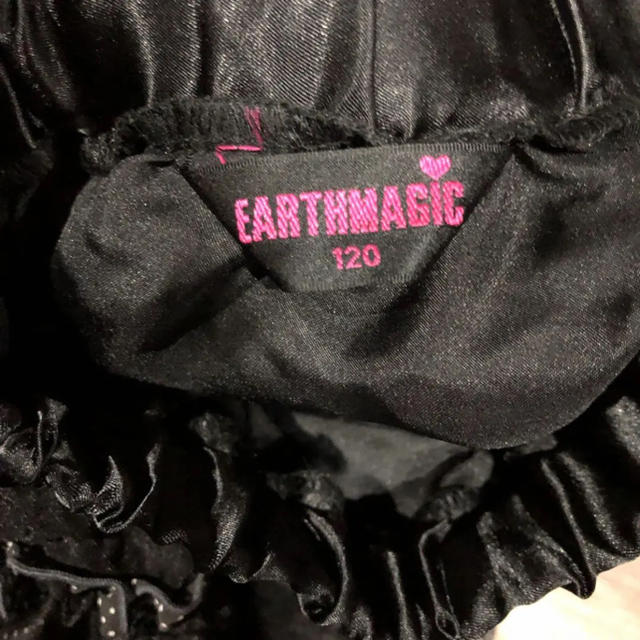 EARTHMAGIC(アースマジック)のアースマジック スカート 最終値下げ キッズ/ベビー/マタニティのキッズ服女の子用(90cm~)(スカート)の商品写真