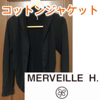 メルベイユアッシュ(MERVEILLE H.)のメルベイユ アッシュ／ジャケット(テーラードジャケット)