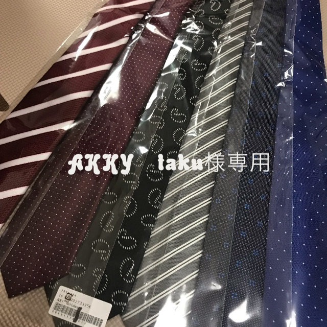 AOKI(アオキ)のAOKI ネクタイ メンズのファッション小物(ネクタイ)の商品写真