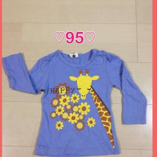 ♡紫ロンT美品95♡(その他)