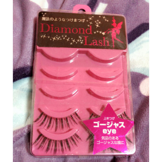 ♡Diamond Lash♡上まつげ♡ゴージャスeye♡ コスメ/美容のベースメイク/化粧品(つけまつげ)の商品写真