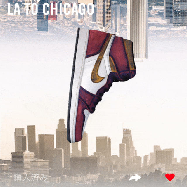 見事な sb Nike jordan1 CHICAGO TO LA スニーカー