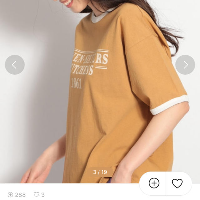 niko and...(ニコアンド)の【専用】ニコアンド  レトロロゴリンガーＴシャツ レディースのトップス(Tシャツ(半袖/袖なし))の商品写真