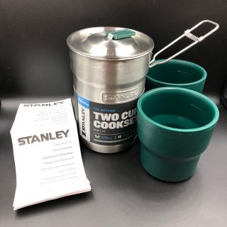 スタンレー(Stanley)の【新品】STANLEY スタンレー　キャンプクックセット 0.71L(食器)