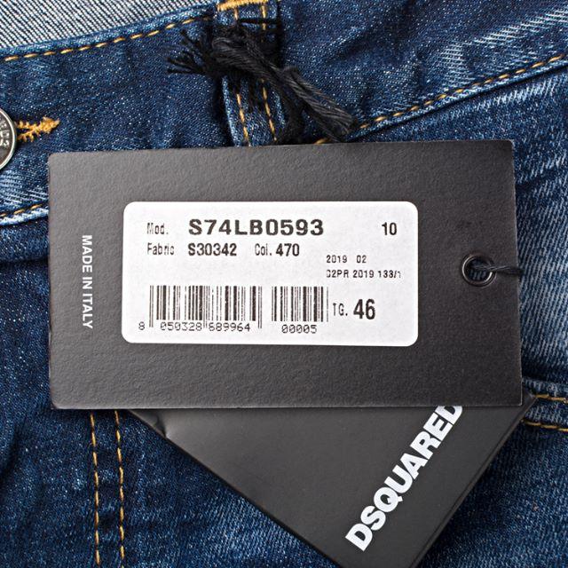 DSQUARED2 - 確認用 19AW ディースクエアード Skater デニム DSQUARED2 - 確認用 19AW ディースクエアード Skater デニム