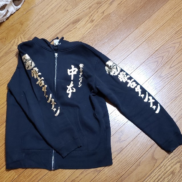 蒙古タンメン中本*金文字パーカーの通販 by Katie*'s shop|ラクマ 蒙古タンメン中本*金文字パーカーの通販 by Katie*'s shop|ラクマ