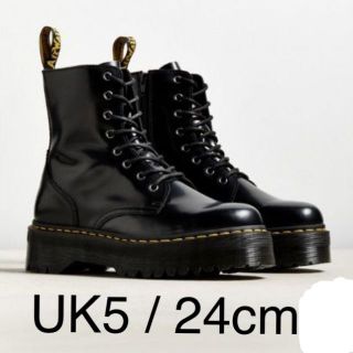 ドクターマーチン(Dr.Martens)の厚底★UK5★24cm★ドクターマーチン★Jadon 8-Eye Boot★(ブーツ)