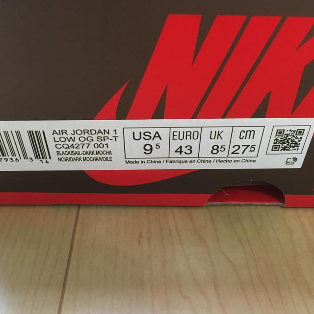 新品 NIKE TRAVIS SCOTT AIR JORDAN1 27.5 1