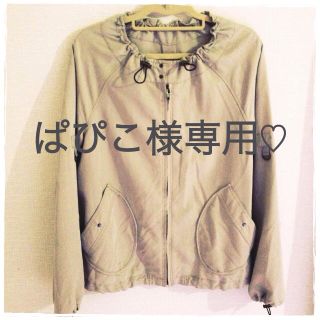 メルベイユアッシュ(MERVEILLE H.)のメルベイユアッシュ＆NIMES(ノーカラージャケット)