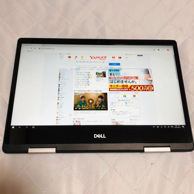 ノートPC4日まで値下げ Dell ノートパソコン 14インチ 2in1 タッチ8世帯i5