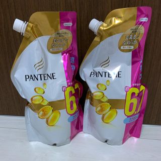 パンテーン(PANTENE)のパンテーン シャンプー 2200ml×2(シャンプー)