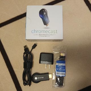 クローム(CHROME)のChromecast 第１世代(その他)