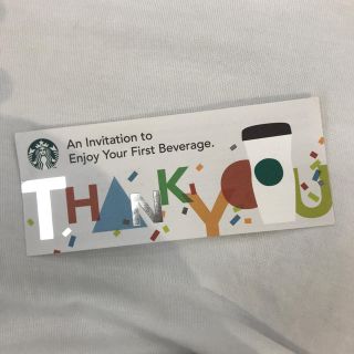 スターバックスコーヒー(Starbucks Coffee)のスターバックス ドリンクチケット(フード/ドリンク券)