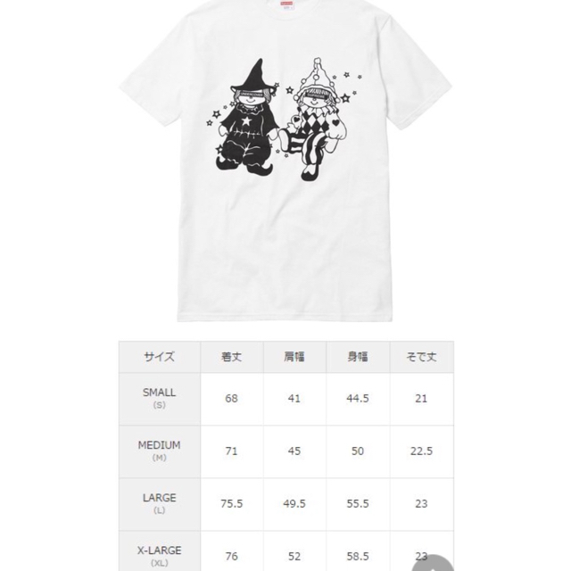 Supreme - supreme undercover Tシャツ キヨ 着用の通販 by key's shop｜シュプリームならラクマ