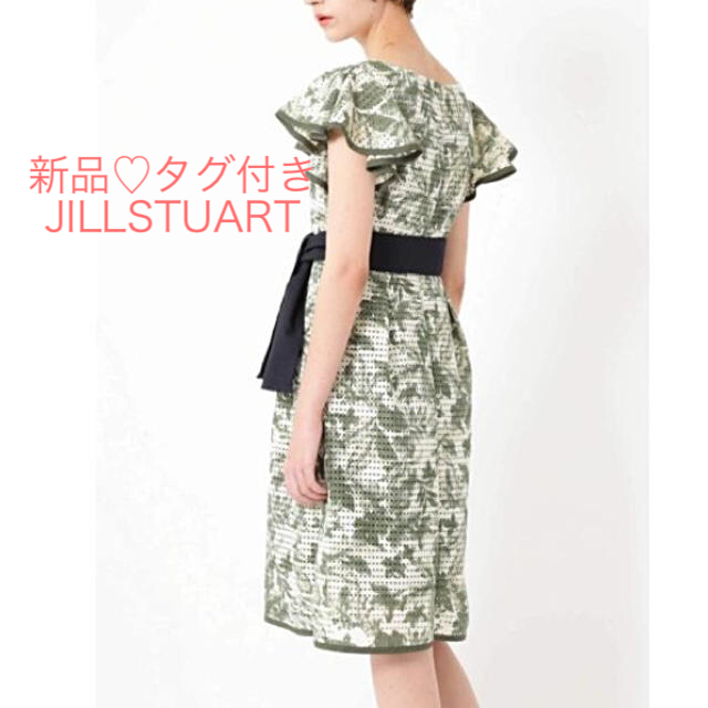 JILLSTUART(ジルスチュアート)の新品♡定価29160円 ジルスチュアートワンピース グリーン サイズ0、2、4 レディースのワンピース(その他)の商品写真