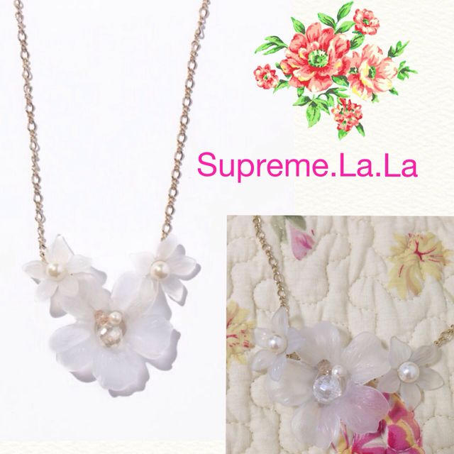 Supreme.La.La.(シュープリームララ)のホワイトフラワーネックレス♡ レディースのアクセサリー(ネックレス)の商品写真