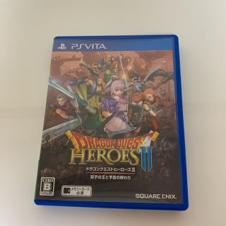 ドラゴンクエスト ヒーローズⅡ 双子の王と予言の終わり ps vita(家庭用ゲームソフト)