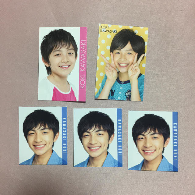 ジャニーズjr 川崎皇輝 データカードセットの通販 By か S Shop ジャニーズジュニアならラクマ ジャニーズjr 川崎皇輝 データカードセットの通販 By か S Shop ジャニーズジュニアならラクマ