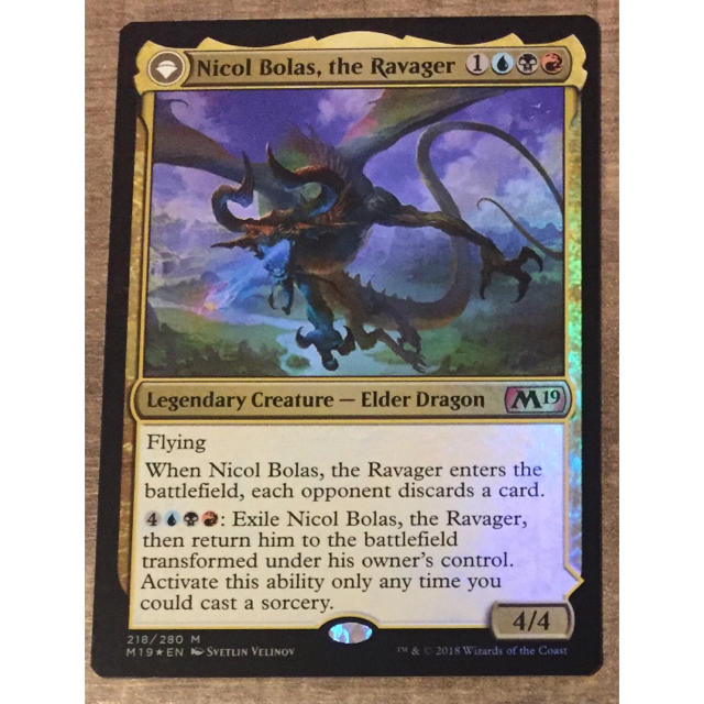 MTG FOIL nicole bolas, the ravager M19 英