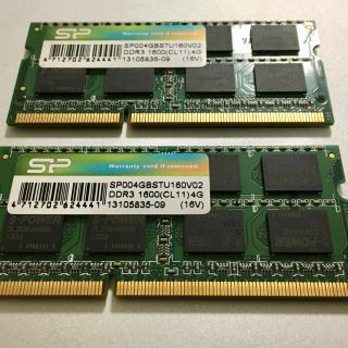 中古 SO-DIMM 4GB DDR3-1600 x2枚セット(PCパーツ)