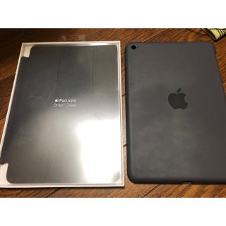 アップル(Apple)のiPad mini4 smrartcover & シリコンケース(iPadケース)