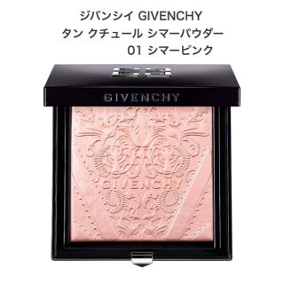 ジバンシィ(GIVENCHY)のジバンシイ＊タンクチュール シマーパウダー #ピンク(フェイスパウダー)