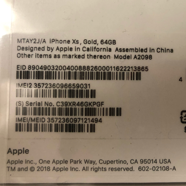 iPhone XS 64GB GOLD SIMロック解除済