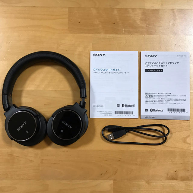 SONY MDR-ZX750BN ワイヤレス ノイズキャンセリング ヘッドフォン 2