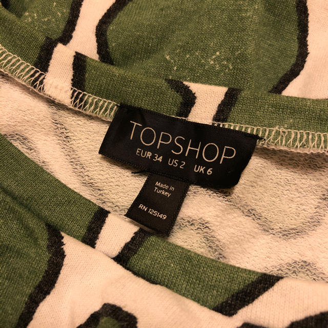 TOPSHOP(トップショップ)のカナダで購入❤︎トップショップTOPSHOPトラ刺繍派手派手トレーナー レディースのトップス(トレーナー/スウェット)の商品写真